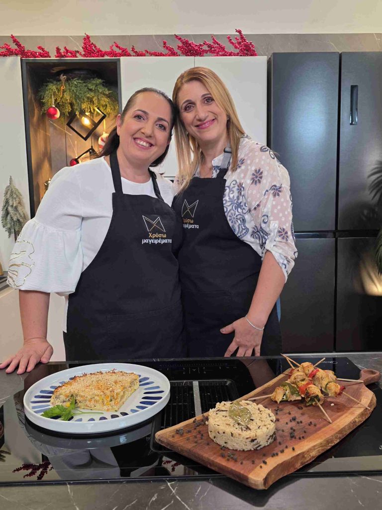 ΜΕ ΤΗ ΧΡΥΣΩ ΛΕΦΟΥ ΚΑΘΗΜΕΡΙΝΑ ΣΤΙΣ 11:00