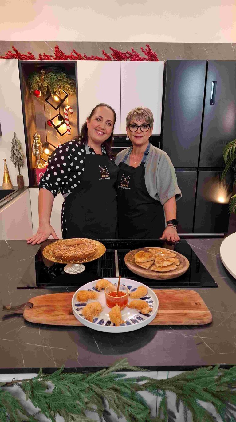 ΜΕ ΤΗ ΧΡΥΣΩ ΛΕΦΟΥ ΚΑΘΗΜΕΡΙΝΑ ΣΤΙΣ 11:00