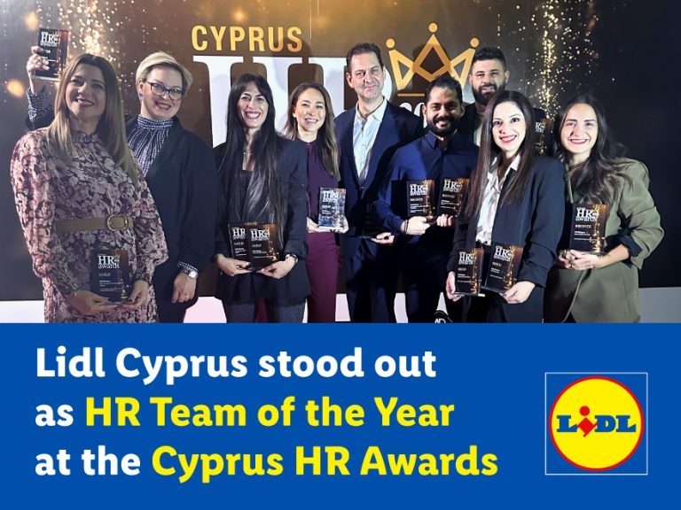 Η Lidl Κύπρου ξεχώρισε ως HR Team of the Year στα Cyprus HR Awards