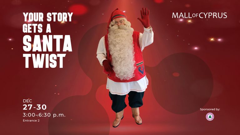 Ο Άγιος Βασίλης επιστρέφει στο Mall of Cyprus – με τη ζεστασιά του καφέ Χαραλάμπους!