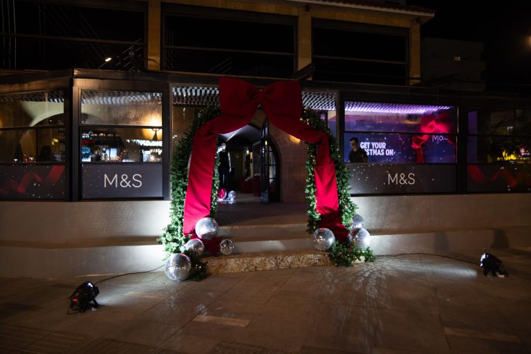 Get Your Christmas On: Το Απόλυτο Christmas Party των M&S Τα M&S καλωσόρισαν τα Χριστούγεννα σε μια μαγευτική γιορτή