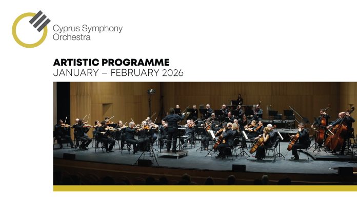 CYSO PRESS RELEASE PROGRAMME JAN FEB VISUAL