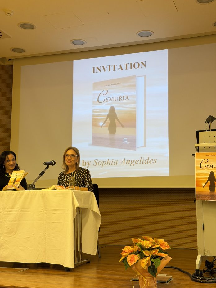 Cymuria Presentation