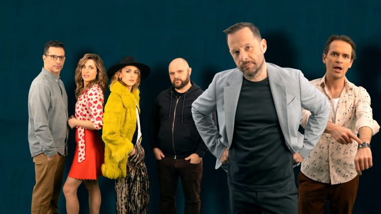 «ΑΟΡΑΤΟΙ» ΠΡΕΜΙΕΡΑ Τετάρτη 7 Ιανουαρίου 2026  στις 21.15 στον ΑΝΤ1