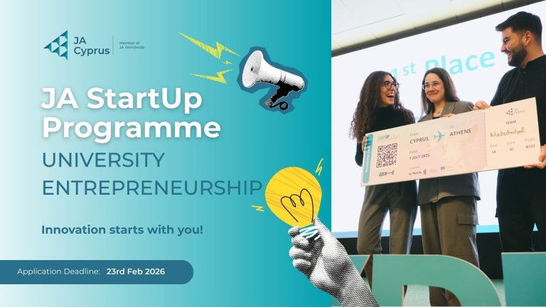 Junior Achievement Κύπρου: Επιχειρηματικότητα στο πανεπιστήμιο Έναρξη αιτήσεων για το πρόγραμμα JA StartUp