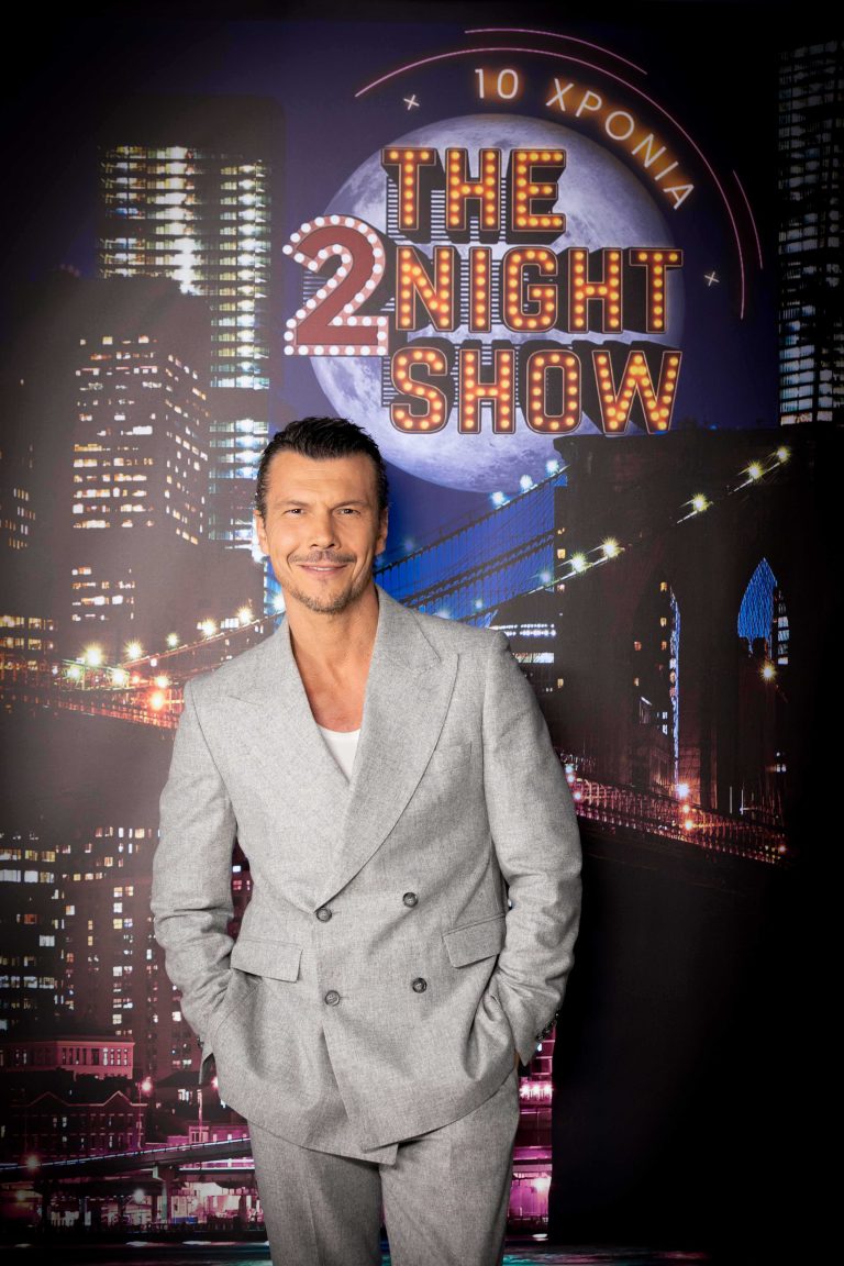 10 ΧΡΟΝΙΑ  «THE 2NIGHT SHOW» ΜΕ ΤΟΝ ΓΡΗΓΟΡΗ ΑΡΝΑΟΥΤΟΓΛΟΥ ΤΡΙΤΗ 2 ΔΕΚΕΜΒΡΙΟΥ, ΣΤΙΣ 23:45