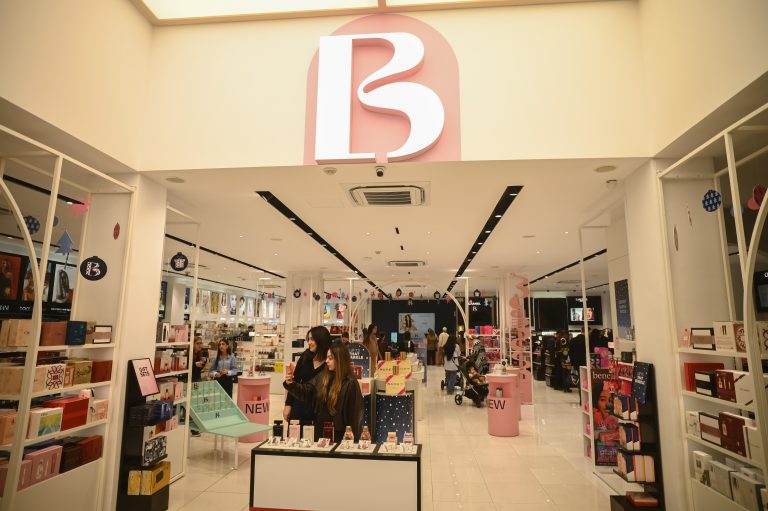 Beauty Line Ανεξαρτησίας: Νέα εποχή. Νέα εμπειρία.