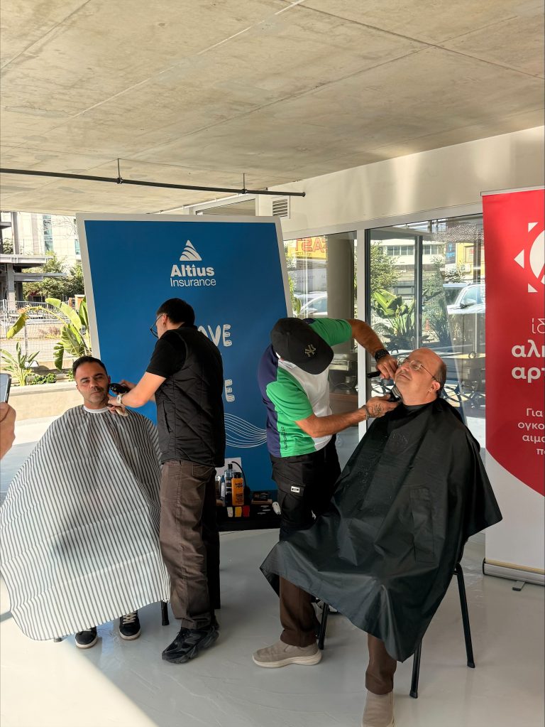 Η ALTIUS INSURANCE στηρίζει το Ίδρυμα Αλκίνοος Αρτεμίου