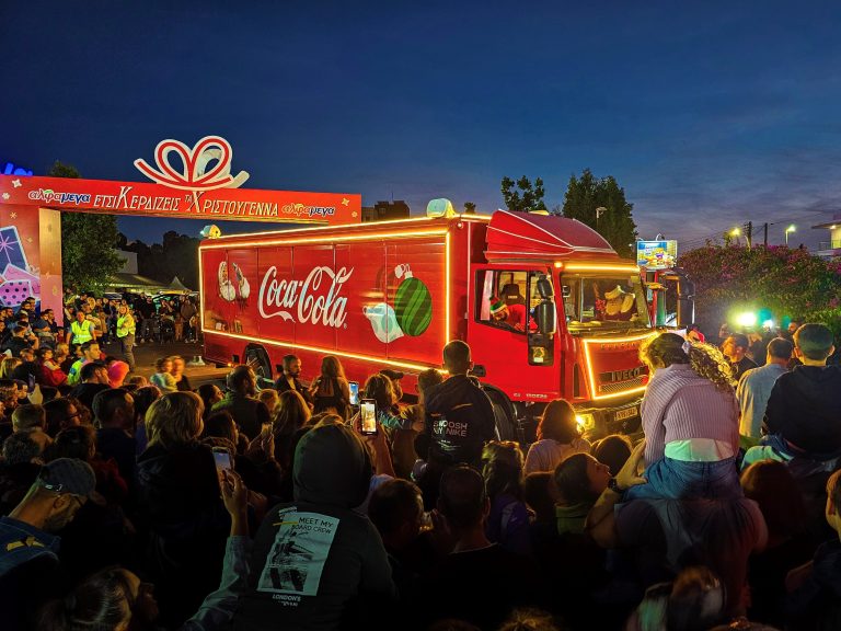 Η Coca-Cola HBC Κύπρου και οι Υπεραγορές ΑΛΦΑΜΕΓΑ ενώνουν δυνάμεις σε μια ξεχωριστή Χριστουγεννιάτικη εκδήλωση προσφοράς και ευγνωμοσύνης