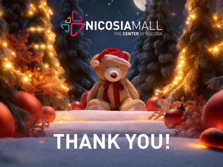 Για 5η χρονιά το Nicosia Mall στήριξε μη κερδοσκοπικούς οργανισμούς και παιδιά που έχουν ανάγκη