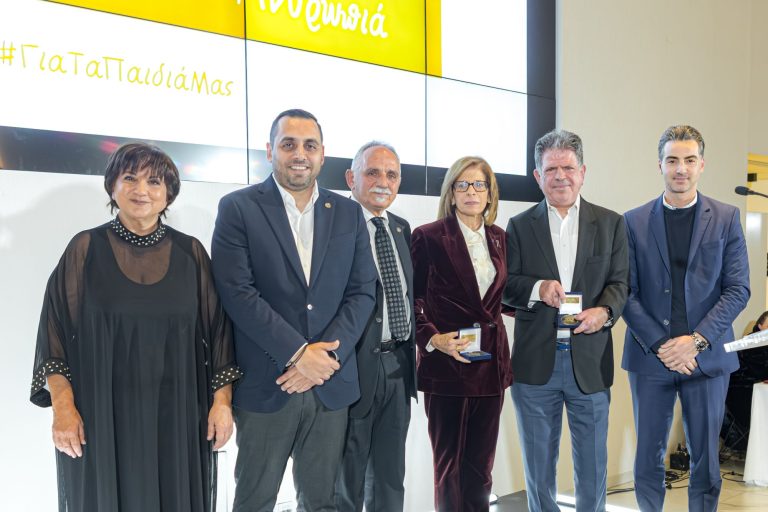 «20 Χρόνια Αγάπης, Προσφοράς, Ανθρωπιάς» – Επετειακή Εκδήλωση του Ιδρύματος Χριστίνα Α. Αποστόλου