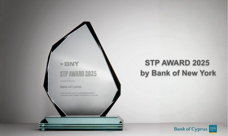 Η Bank of New York απένειμε στην Τράπεζα Κύπρου το “STP AWARD 2025”