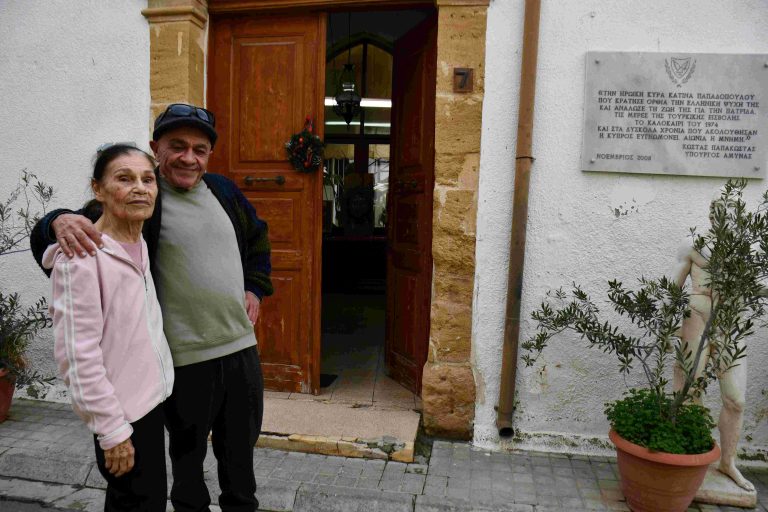 24 ΩΡΕΣ ΜΑΖΙ ΜΕ ΤΟΝ ΚΩΝΣΤΑΝΤΙΝΟ ΚΩΝΣΤΑΝΤΙΝΟΥ ΚΑΘΕ ΚΥΡΙΑΚΗ ΣΤΙΣ 18:50