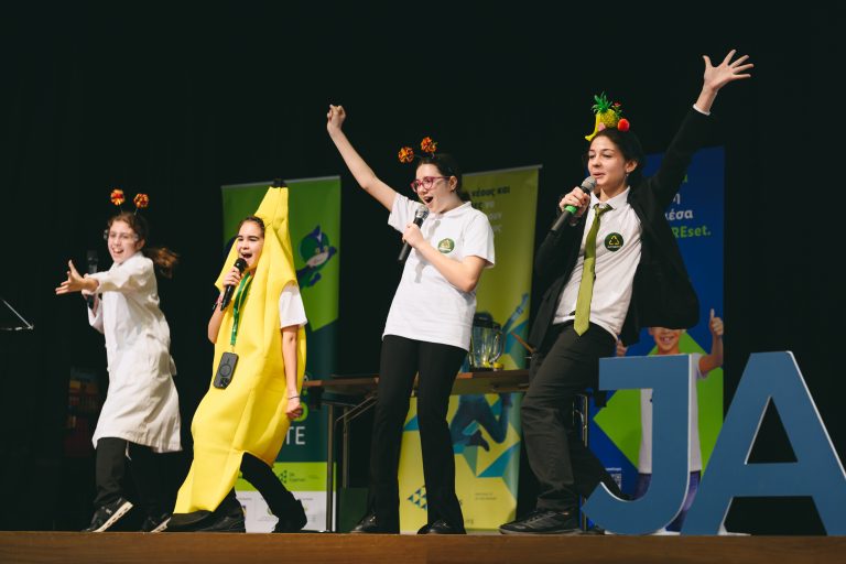 «mind REsetters της Χρονιάς 2025 – 2026» ΑΠΟ ΤΟΝ ΟΡΓΑΝΙΣΜΟ JUNIOR ACHIEVEMENT ΚΥΠΡΟΥ Τελικός Διαγωνισμός και Τελετή Βράβευσης