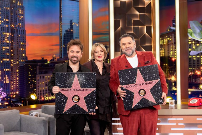 «THE 2NIGHT SHOW» ΜΕ ΤΟΝ ΓΡΗΓΟΡΗ ΑΡΝΑΟΥΤΟΓΛΟΥ ΤΡΙΤΗ 24 ΦΕΒΡΟΥΑΡΙΟΥ ΣΤΙΣ 23:45