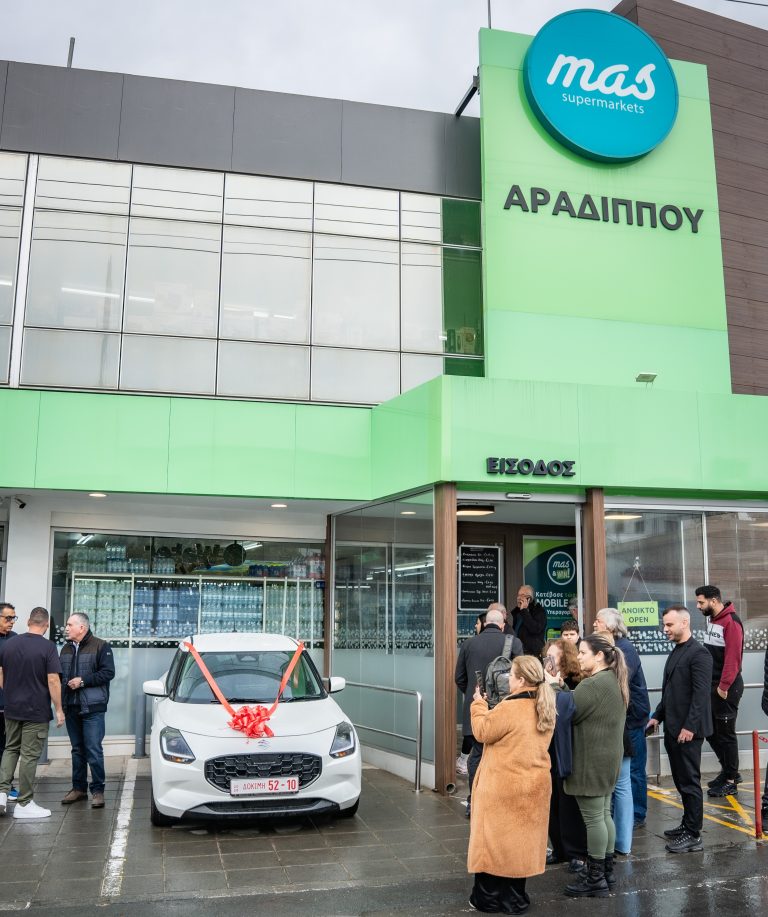 Ο Όμιλος Υπεραγορών MAS παρέδωσε το ολοκαίνουργιο SUZUKI SWIFT HYBRID, στον νικητή του διαγωνισμού της εφαρμογής mas&WIN!!