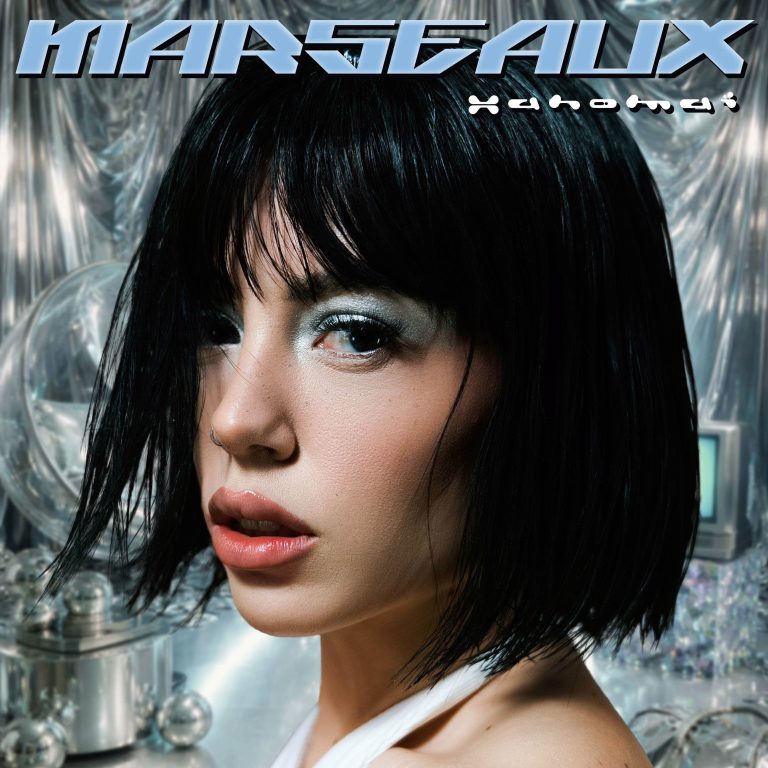 🎵 Marseaux: Το «Χάνομαι» κυκλοφορεί επίσημα