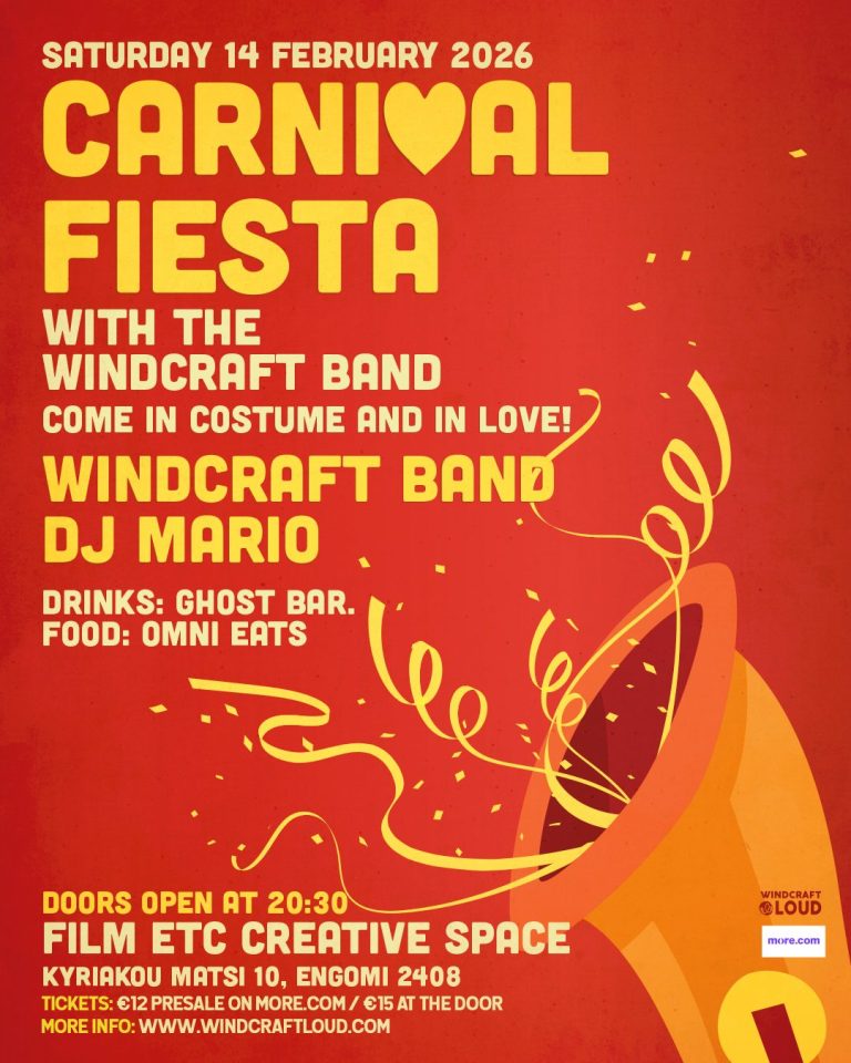 Καρναβαλίστικη Φιέστα με το Windcraft Band Έρχεται η πιο καυτή καρναβαλίστικη βραδιά του χειμώνα