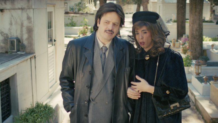 «Κηδεία»… «ΤΟΤΕ ΚΑΙ ΤΩΡΑ» Τετάρτη 25 Φεβρουαρίου στις 21:00, στο ΣΙΓΜΑ