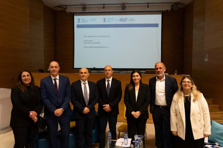 Με επιτυχία πραγματοποιήθηκε η Ημερίδα Ναυτιλίας του Τμήματος Ναυτιλιακών του ΤΕΠΑΚ