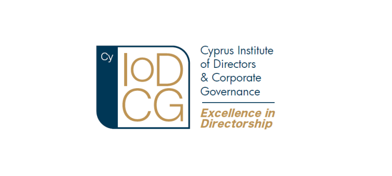 Επίσημη έναρξη του Cyprus Institute of Directors & Corporate Governance  «Γιατί η διακυβέρνηση έχει πάντα σημασία και ποιος ο ρόλος των διευθυντών»
