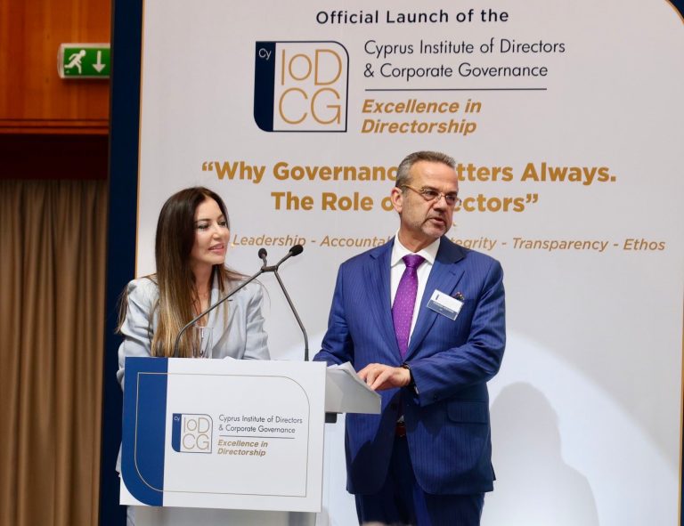 Πραγματοποιήθηκε με επιτυχία η επίσημη έναρξη του Cyprus Institute of Directors & Corporate Governance (CyIoDCG)
