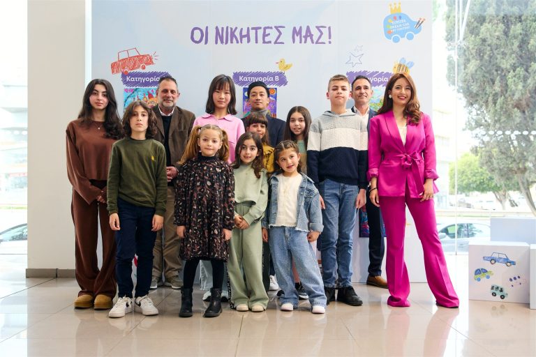 Παγκόσμιος Διαγωνισμός Ζωγραφικής «Toyota Dream Car Contest» 2026