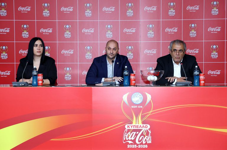 Με το σύνθημα «Γκολ στη Συμπερίληψη», ξεκινούν οι ημιτελικοί αγώνες του Κυπέλλου Coca-Cola