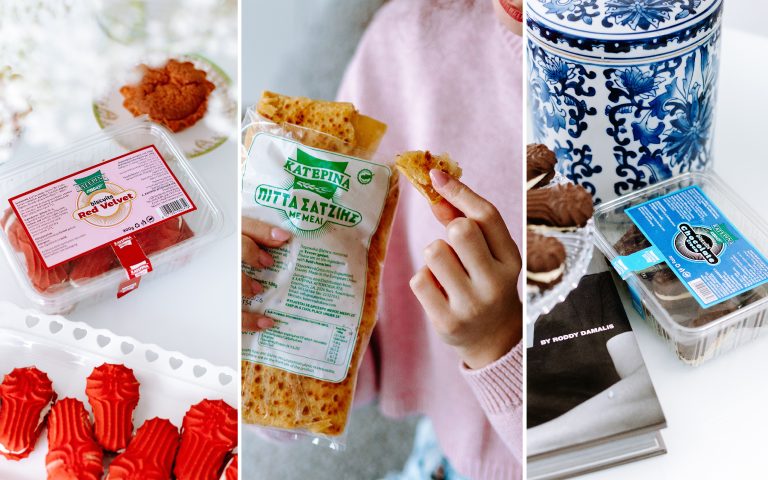 Κατερίνα Bakery  Δυναμικά στη νέα εποχή