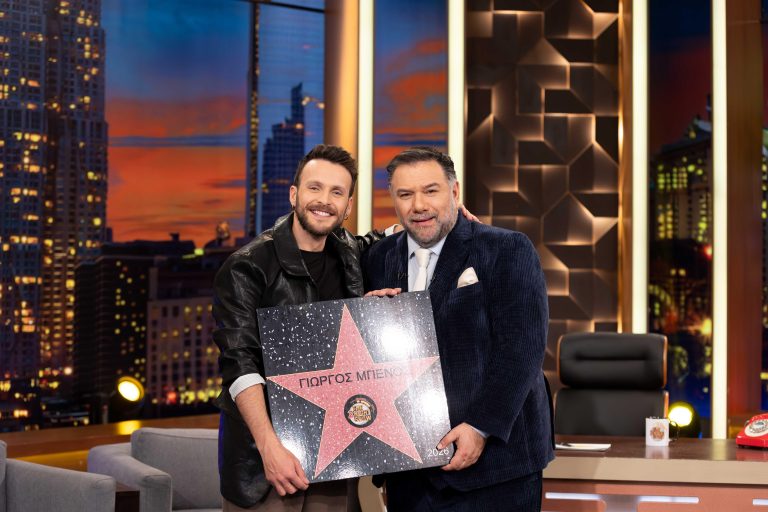 10 ΧΡΟΝΙΑ  «THE 2NIGHT SHOW» ΜΕ ΤΟΝ ΓΡΗΓΟΡΗ ΑΡΝΑΟΥΤΟΓΛΟΥ ΑΥΡΙΟ, ΤΕΤΑΡΤΗ 18 ΜΑΡΤΙΟΥ, ΣΤΙΣ 23:45