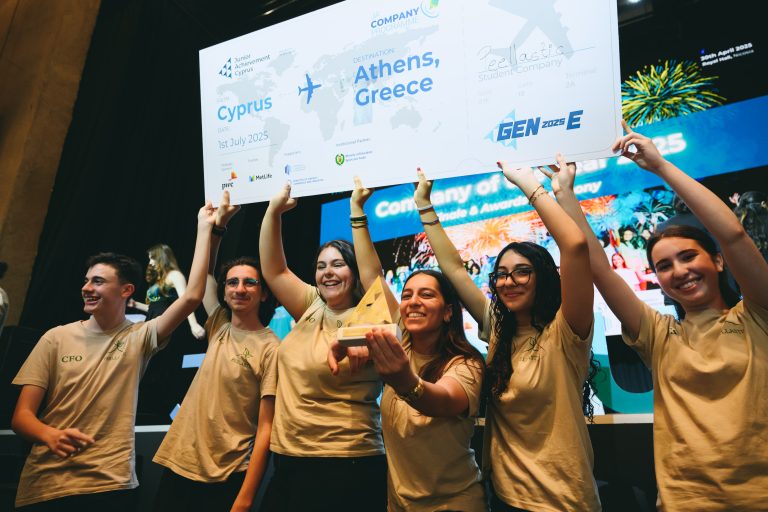 Road to Gen-E 2026 – Τελικός και Τελετή Βράβευσης