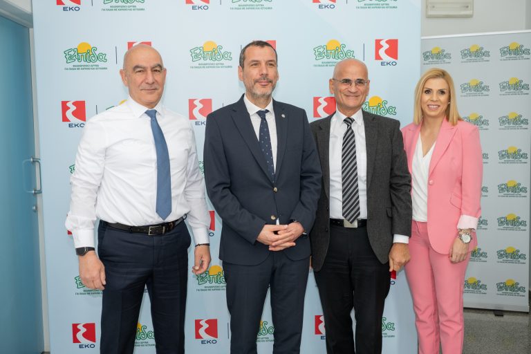 ΕΚΟ: «Βάζουμε Χρώμα στην Ελπίδα» στηρίζοντας τα παιδιά με καρκίνο