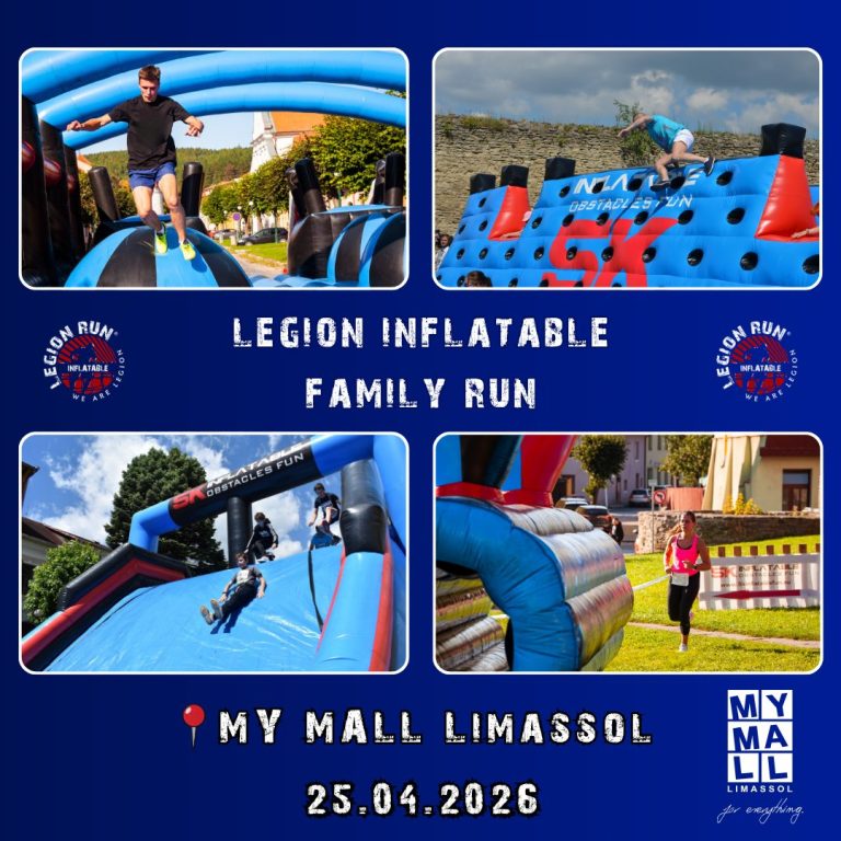 Το Legion Family Run έρχεται για πρώτη φορά στο My Mall Limassol