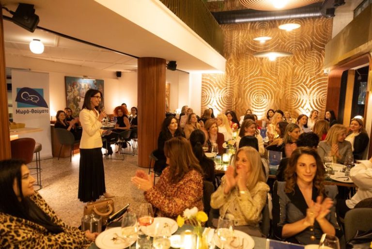 Ladies’ Italian Night: Μια βραδιά αγάπης για τα Μωρά Θαύματα