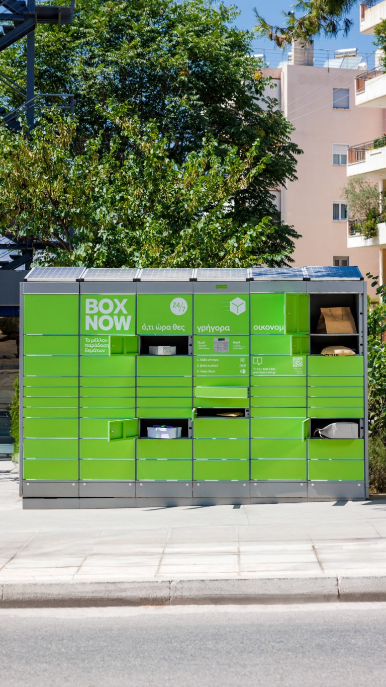 BOX NOW Κύπρου: Ισχυρή κερδοφορία, εκρηκτική ανάπτυξη και στρατηγικές επενδύσεις στην τεχνολογία