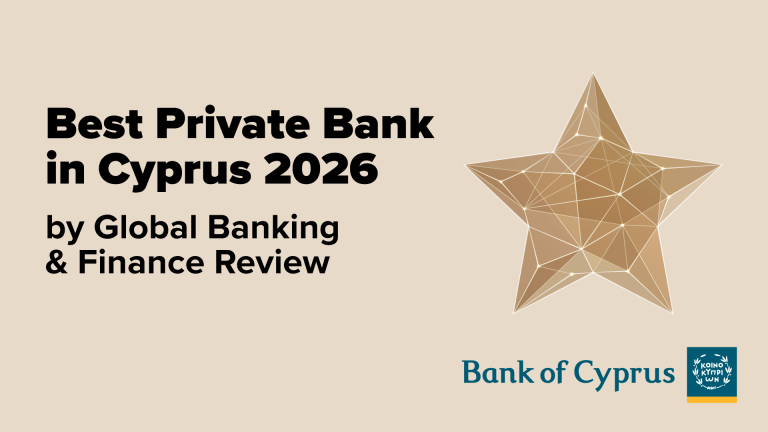 Τράπεζα Κύπρου: Ανακηρύχθηκε «Best Private Bank Cyprus 2026»  στα Global Banking & Finance Awards για 4η συνεχόμενη χρονιά