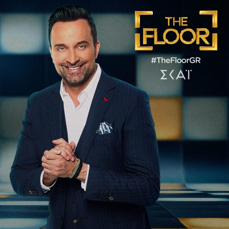 «THE FLOOR» Με τον Γιώργο Λιανό  ΕΠΙΣΤΡΕΦΕΙ ΜΕ ΤΟΝ Γ’ ΚΥΚΛΟ ΚΑΙ ΑΥΤΗ ΤΗ ΦΟΡΑ… ΠΑΙΖΕΤΑΙ ΑΛΛΙΩΣ! ΠΡΕΜΙΕΡΑ, ΤΗΝ ΠΑΡΑΣΚΕΥΗ 17 ΑΠΡΙΛΙΟΥ ΣΤΙΣ 21:00, ΣΤΟ ΣΙΓΜΑ