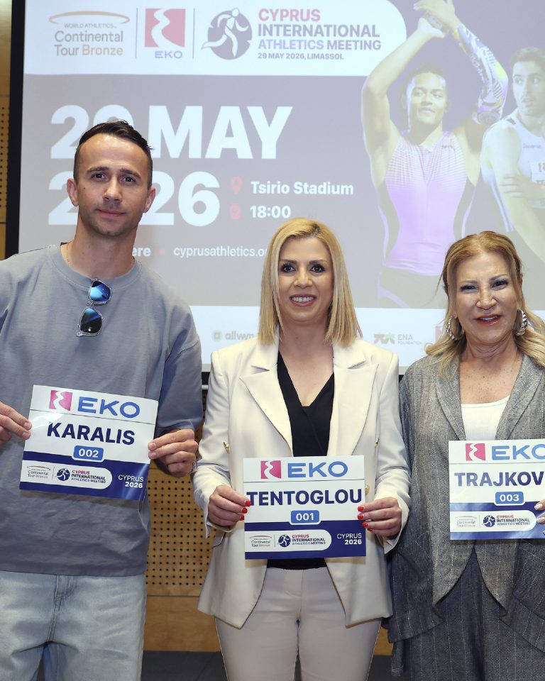 Η ΕΚΟ στηρίζει για 5η συνεχή χρονιά τον κλασικό αθλητισμό