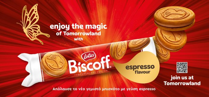 BISCOFF x TOMORROWLAND KEY VISUAL 3