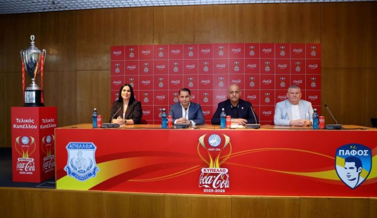 Κύπελλο Coca-Cola:  Αντίστροφη μέτρηση για τον μεγάλο τελικό!
