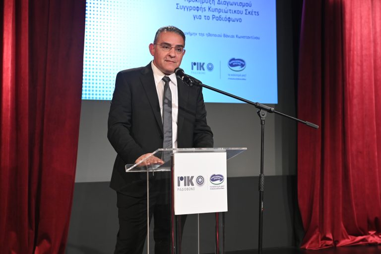 Προκήρυξη του Ραδιοφωνικού Διαγωνισμού Συγγραφής Κυπριώτικου Σκετς για το 2026, σε συνεργασία με την Χαραλαμπίδης Κρίστης.