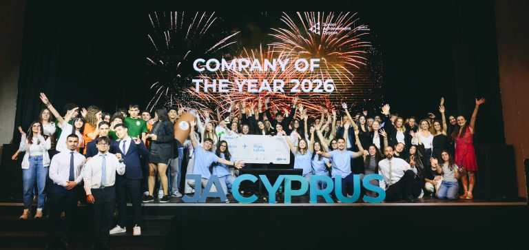 Η “HerShield” είναι η Μαθητική Εταιρεία της Χρονιάς 2026