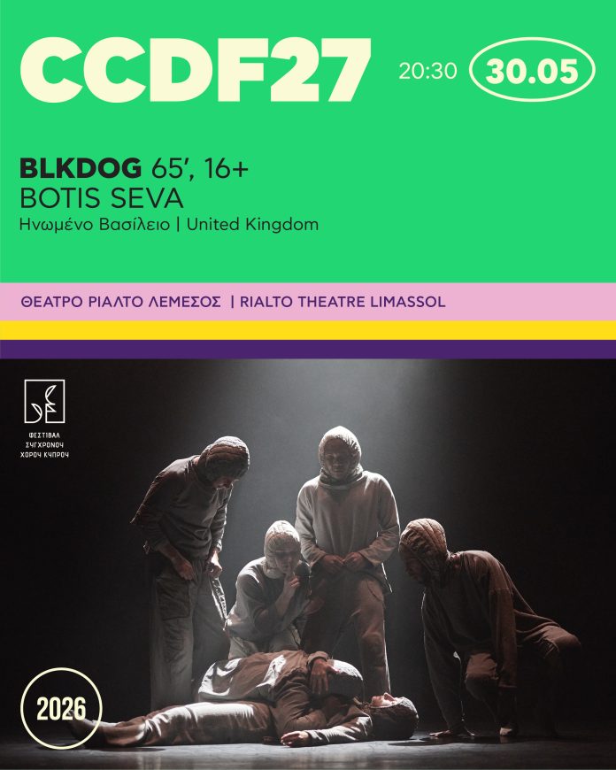 ccdf27-group posts -layout
