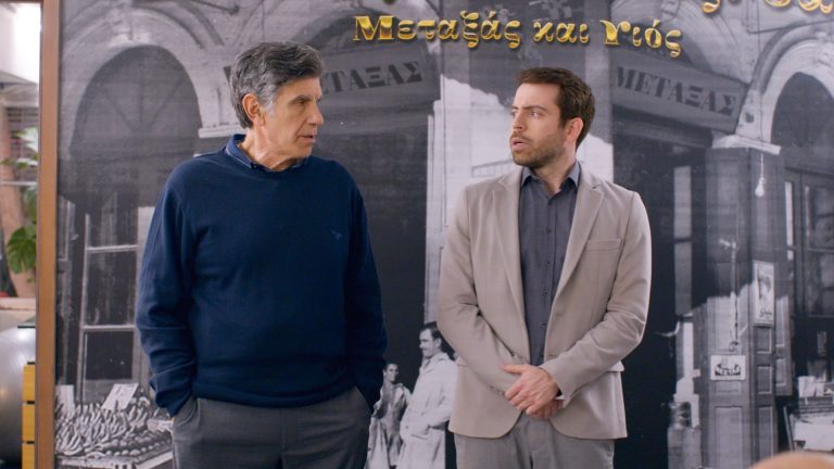 «ΣΟΥΠΕΡ ΗΡΩΕΣ» Ζουν ανάμεσά μας