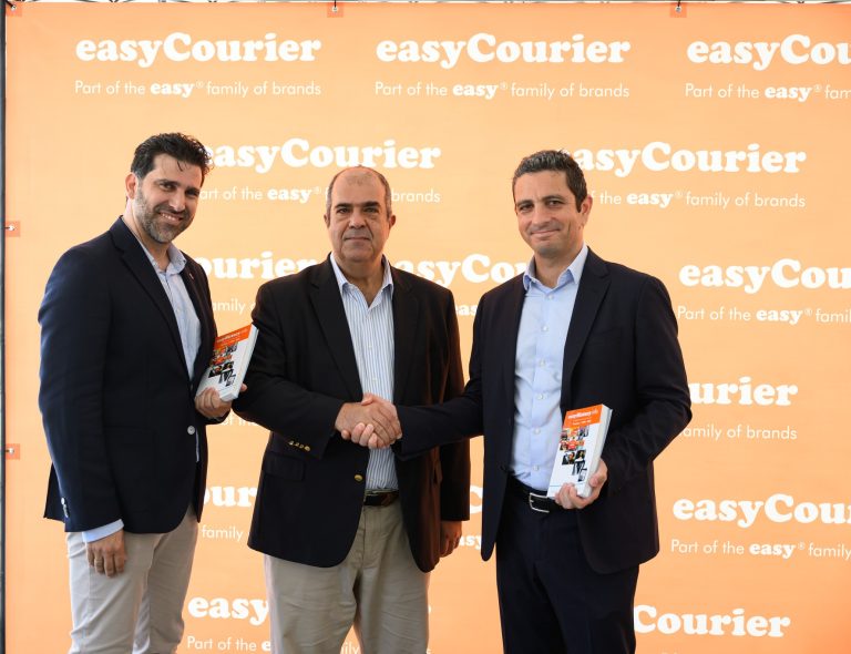 Η easyCourier διαμορφώνει το μέλλον των διανομών  σε Κύπρο και Ευρώπη