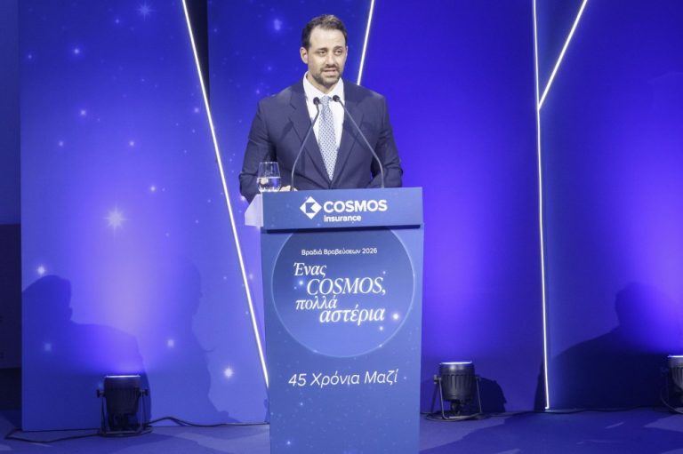 Η COSMOS Insurance βράβευσε τους ανθρώπους της σε μια βραδιά πολλών αστέρων