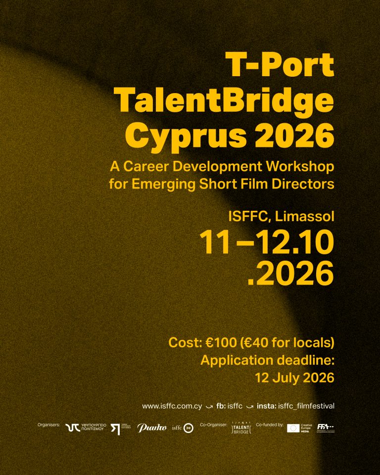T-Port TalentBridge Cyprus 2026
