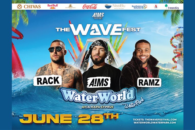 Η επιστροφή του Wave Fest  στο WaterWorld Waterpark Αγίας Νάπας