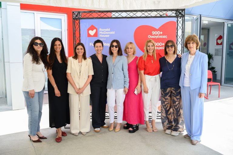 H αγκαλιά του Ronald McDonald House® μεγαλώνει