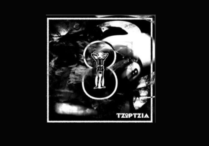 georgia-kefala-8-solo-album